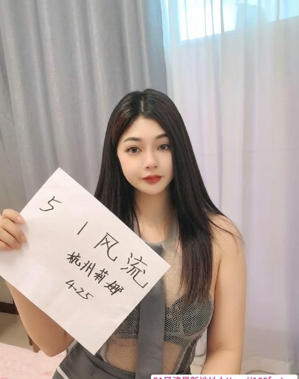 上城性感多汁御姐莉娜 4
