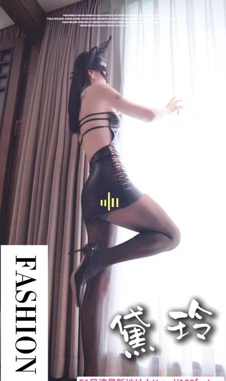 江北身材好戴玲 4