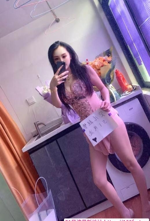 福田贝儿超赞 4