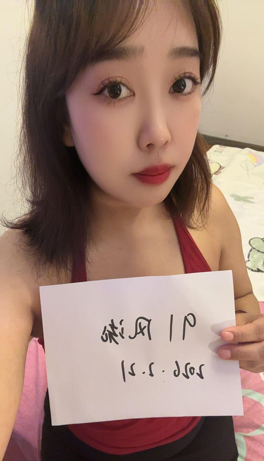 奉贤区姎婷 4