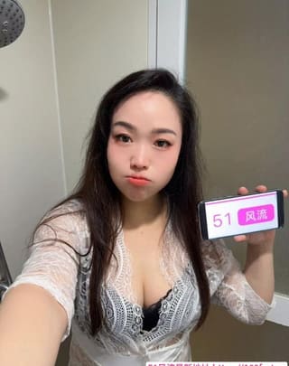坪洲服务系丹丹