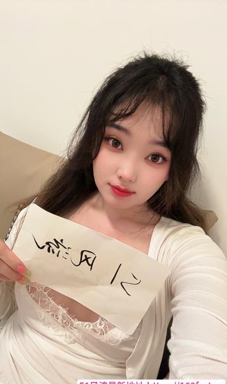 南山甜妹林清清 1