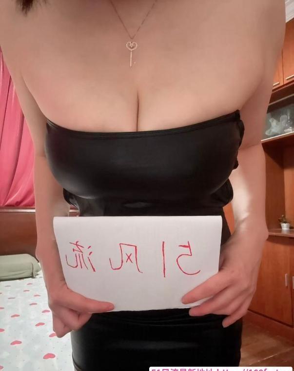 肤白性感姐姐 1