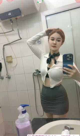 美乳风情御姐