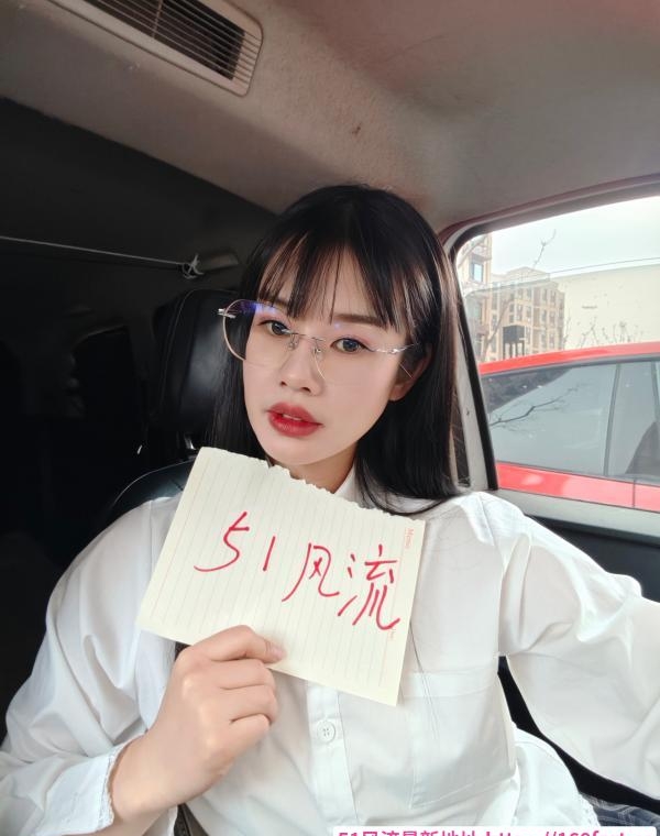 纯欲云精灵玖妹 1