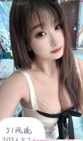沙区小欣