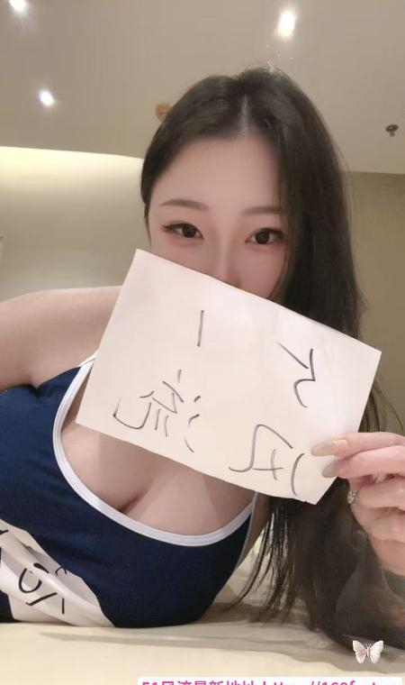 肤白貌美巨乳 1