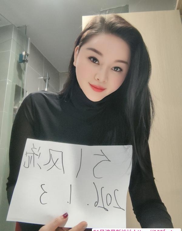瑜伽健身女友娜娜 1