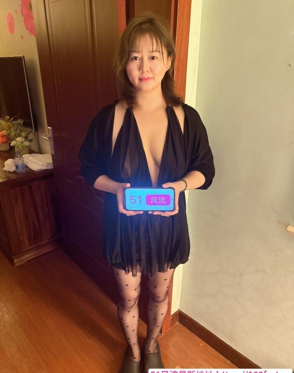 邻家妹妹彤彤 1