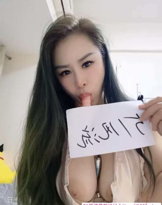 丰台E奶肥臀姐姐