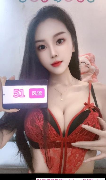 福田贝儿超赞 1