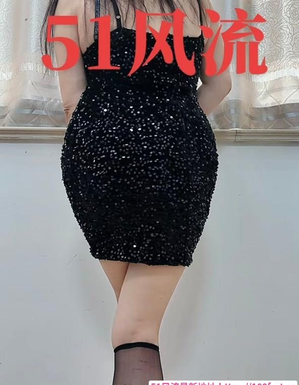 服务一流的人妻 1