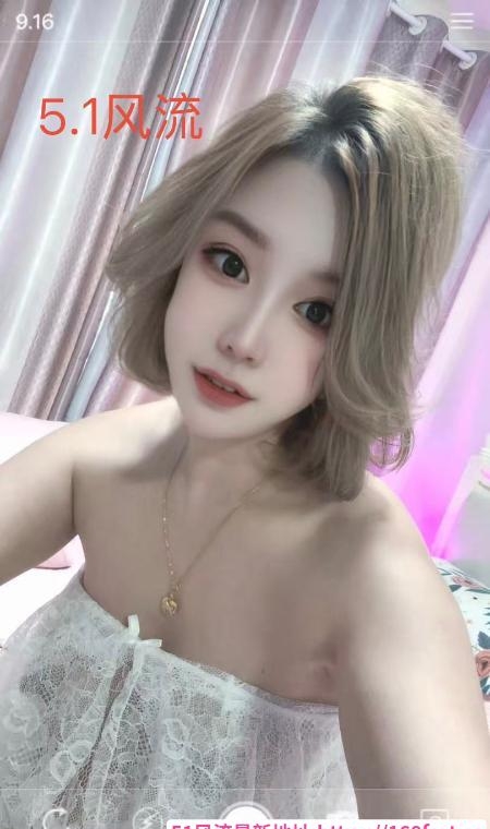 塘沽香宝儿 1