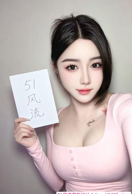高颜值御姐可可 1