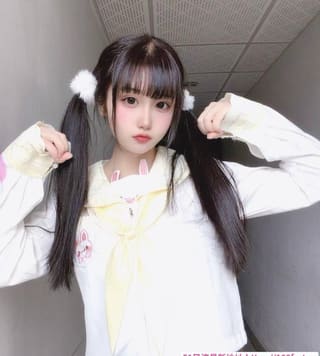 清纯二次元颜值嫩妹