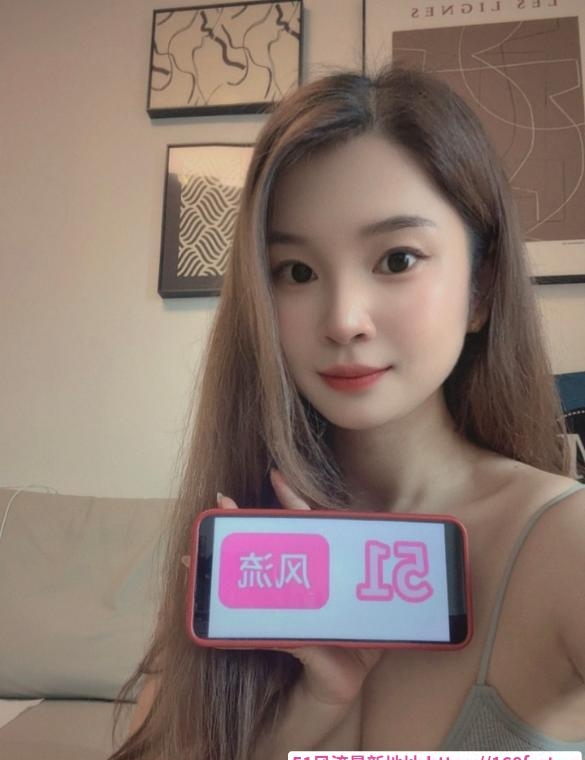 福田蜜桃臀兔兔 1