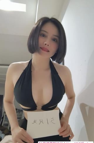 少妇小濆泉琪琪
