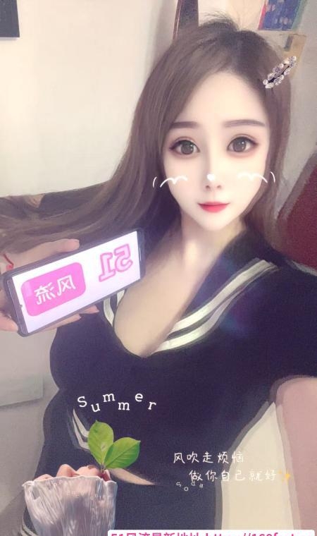 国贸美奶小蜜蜂 1