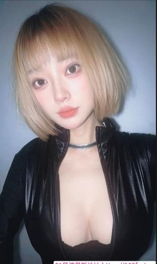 AV搜查官体验