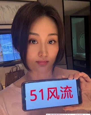 拱墅服务系健身妹刘恋