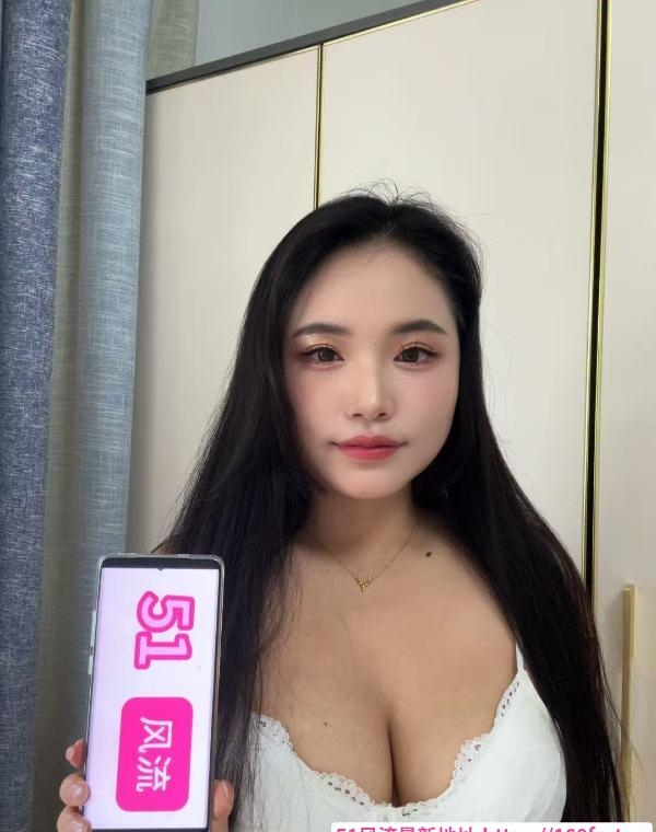 天河爆乳奶瓶 1