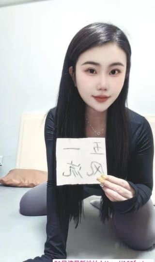 巨乳大肥臀慧子