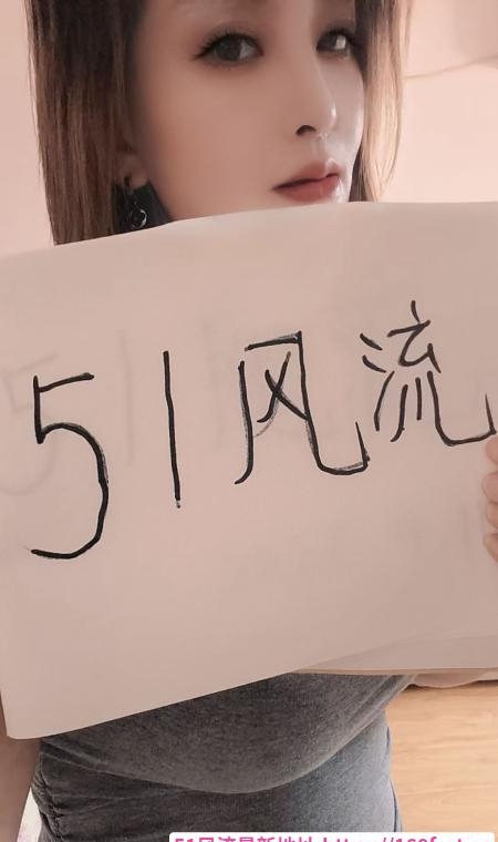 滨海新区大胸少妇 1