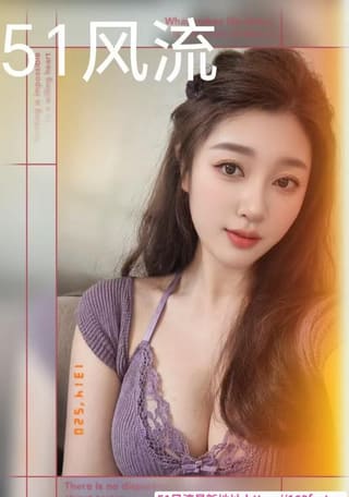 欧美身材女神