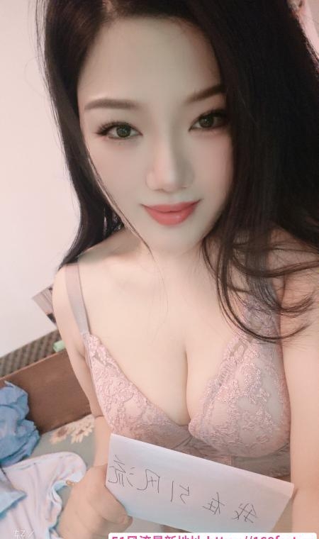 双飞水床淫娃 1