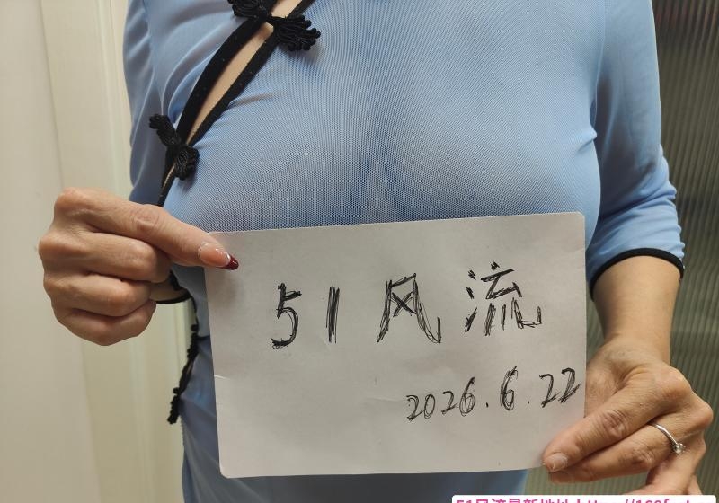 汉口双双 1