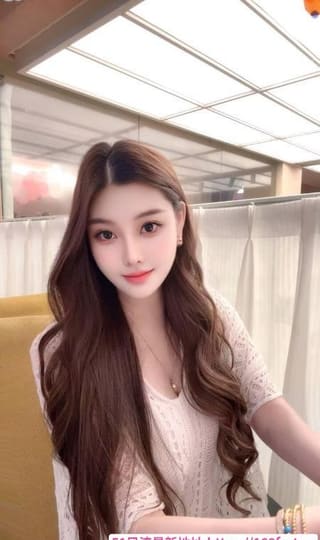 女友系御姐美美