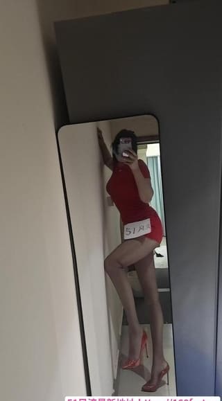 大屁股姐姐