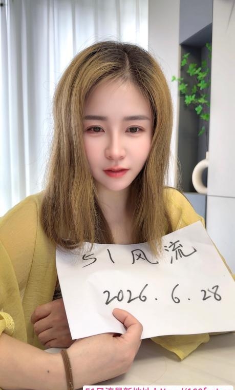 二返少妇悠悠 1