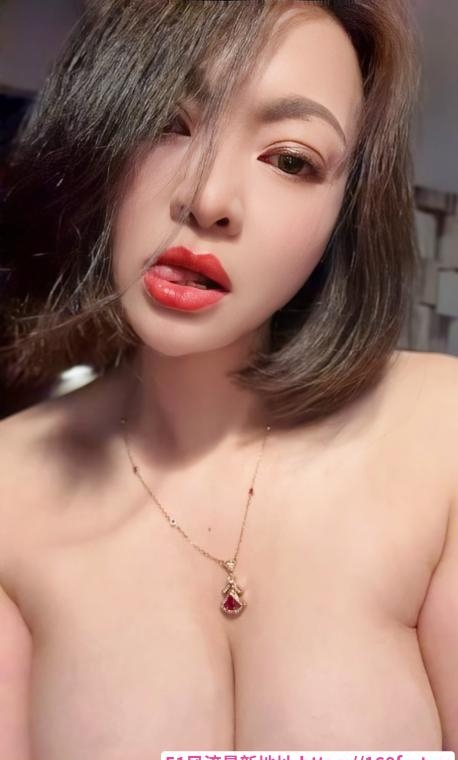 滨江E奶骚娃夏沫 1