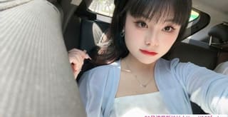 拱墅萝莉蒋芯
