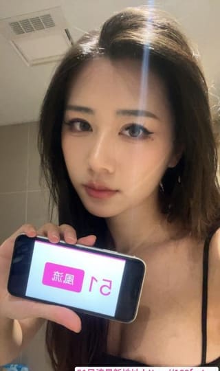 天河奶茶老师