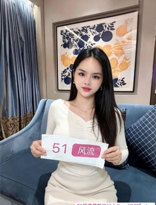 罗湖大胸小雪