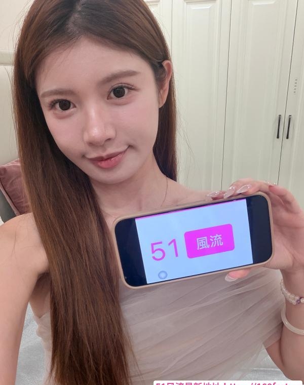 女友感湘妃妹妹 1