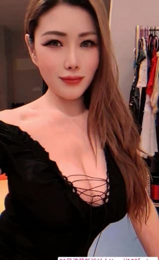光谷御姐红唇