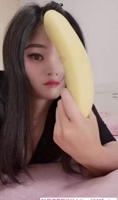 光谷嫂子爱吃香蕉 1