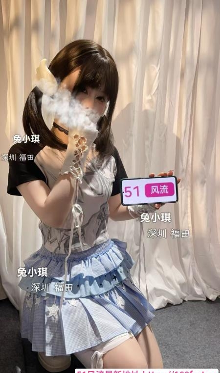 福田双马尾嫩妹 1
