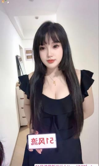 上城大白兔野格