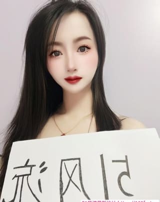 天河兼职