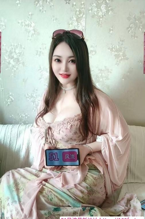 南山服务型美妇 1