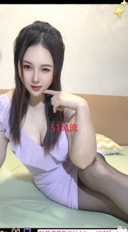 南坪大奶妍妍 1