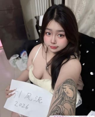 朝阳大胸小胖妹