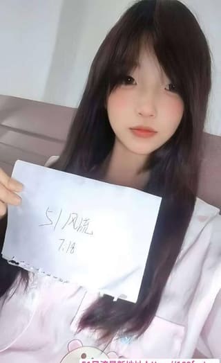 闵行反差人格莎莎