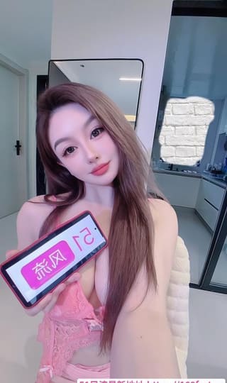 蜜桃纯欲小骚货