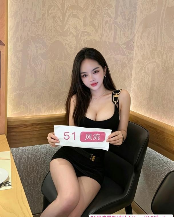罗湖大胸骚妹小雪 1