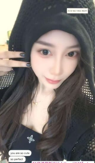 拱墅大E奶彤彤
